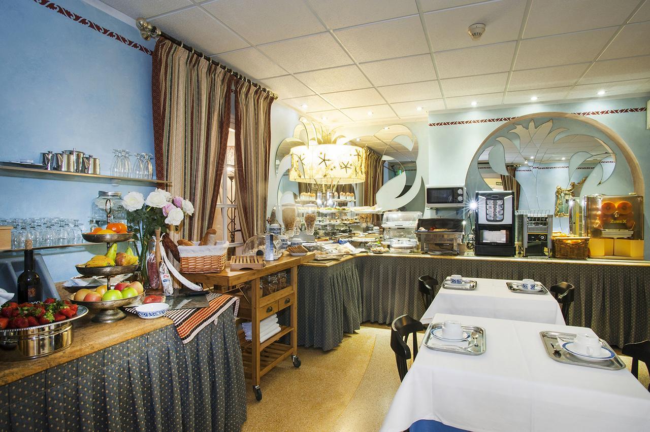 Ribes Roges Hotel 2*